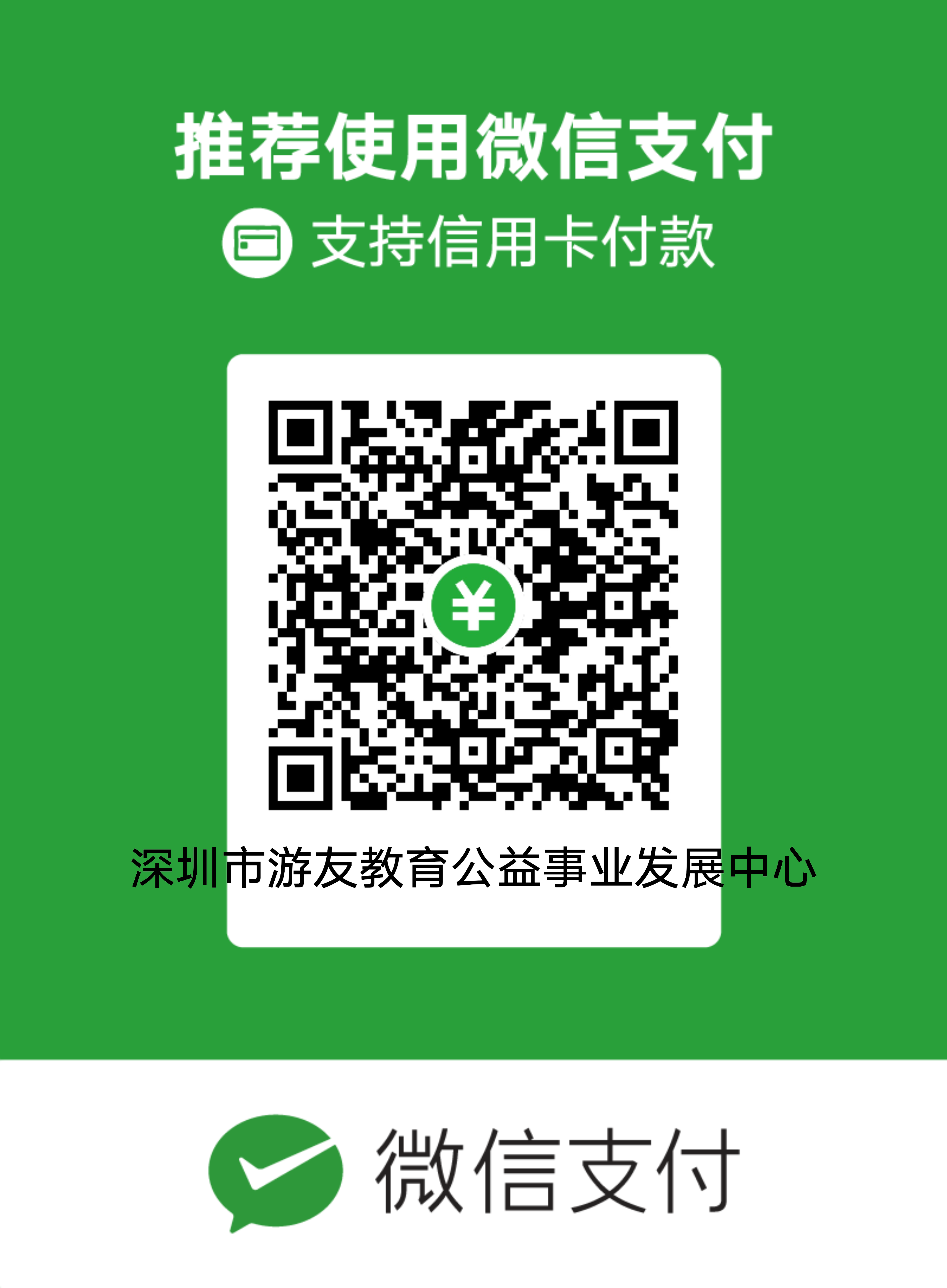微信图片_20220516160645