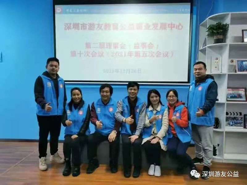 网站12
