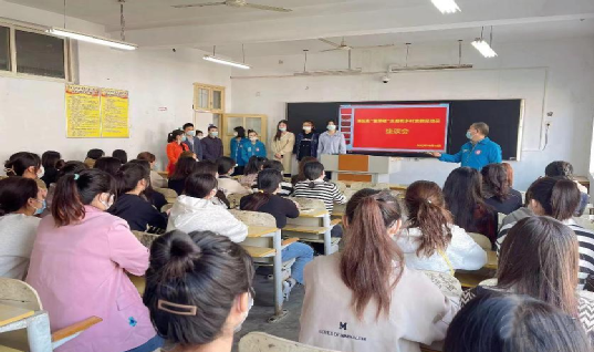微信图片_20221024105109