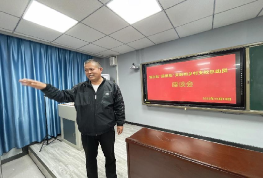微信图片_20221024105011