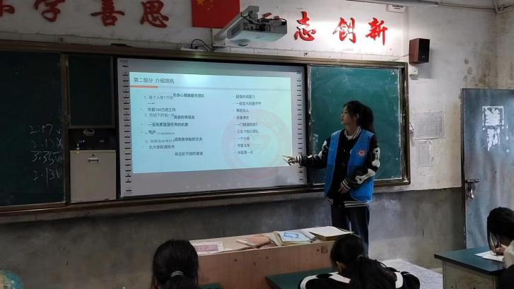 王旭阳6