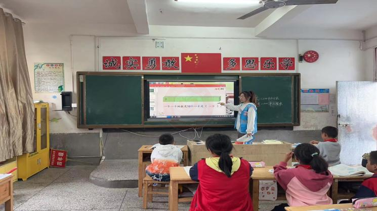 彭娅婷2