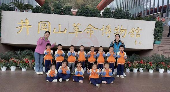 侯婷婷5